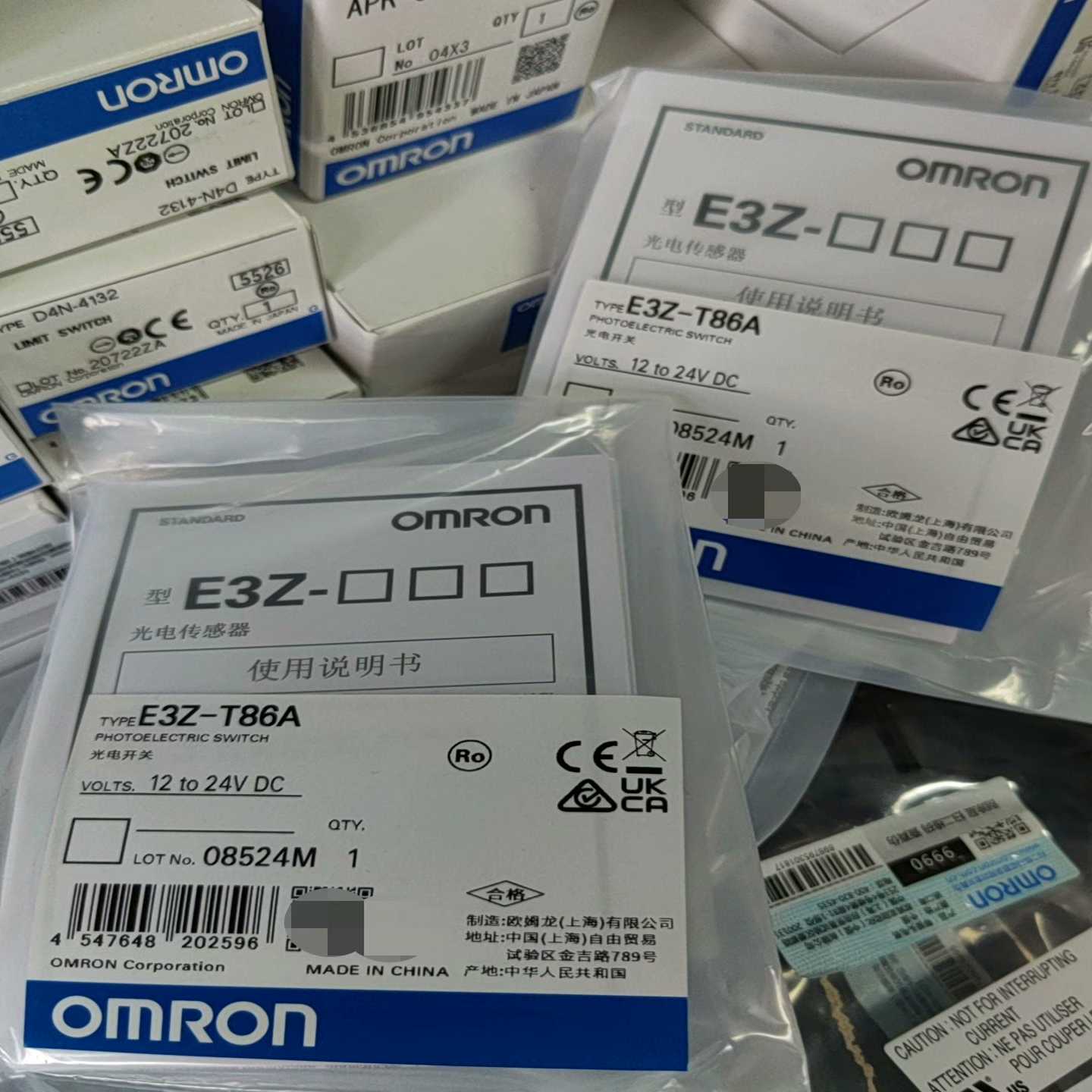 E3Z-T86A 光电传感器~询价