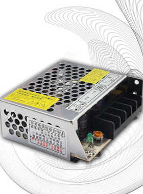 基立LED开关电源/JL-15S24/15W/直流/DC24V/0.7A/S-15-24/监