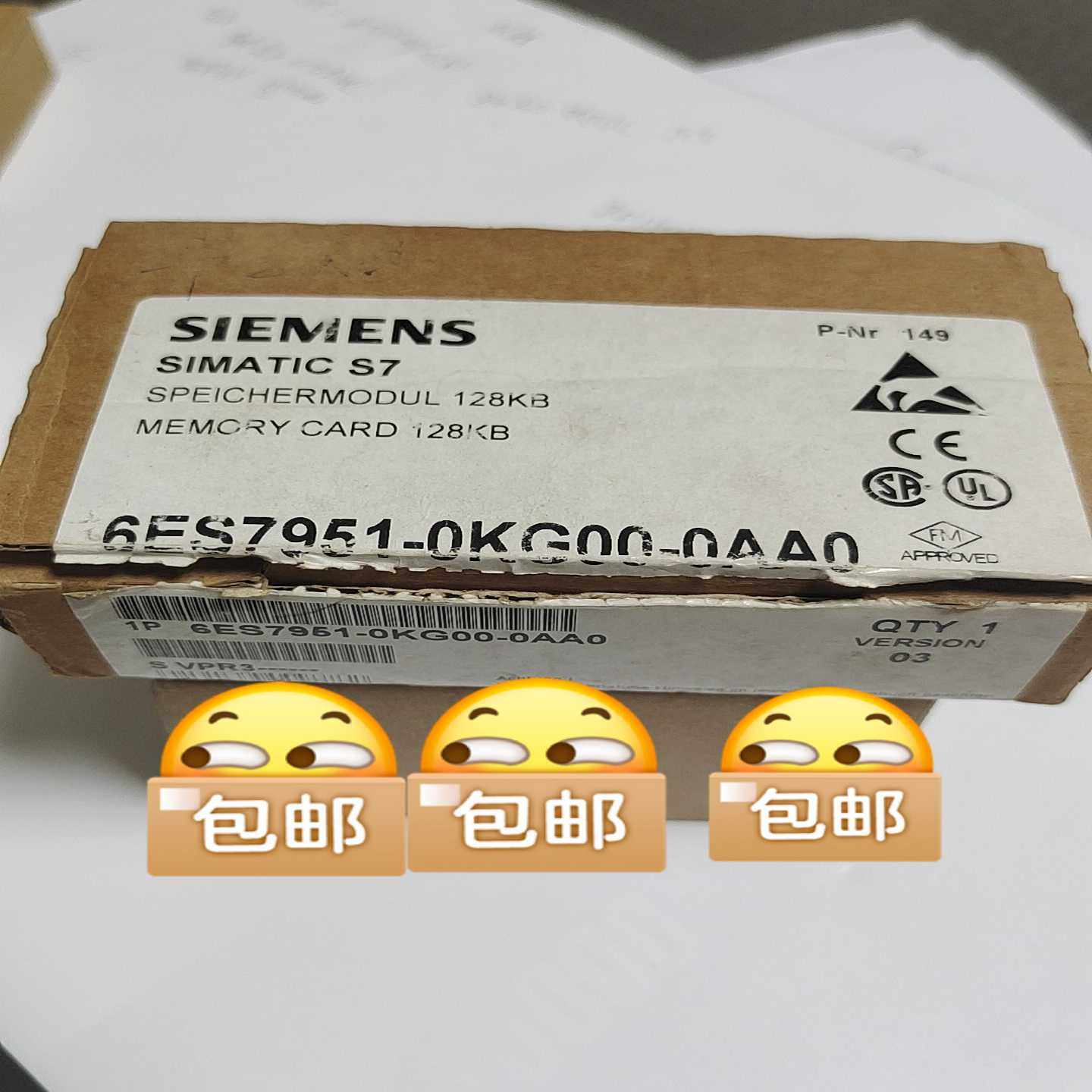 951-0KG00，开封存储卡一张128kB，实物~询价