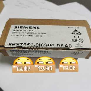951-0KG00,开封存储卡一张128kB,实物~询价