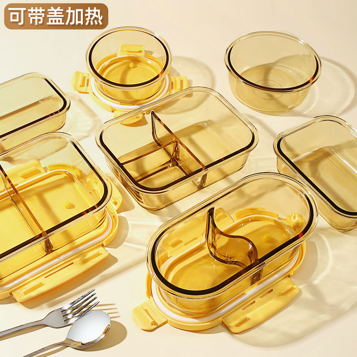 玻璃饭盒可微波炉加热专用上班族带饭餐盒保鲜水果盒碗冰箱收