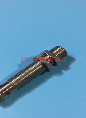 芬芳KRONES克朗斯 接近开关 0-901-44-369-6 现货*