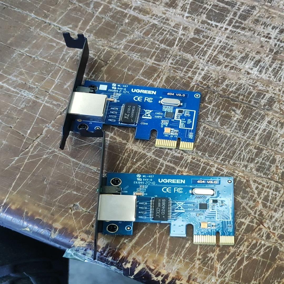 【议价】半高8cm原装拆机 绿联 千兆PCI-E有线网卡 PCIEX
