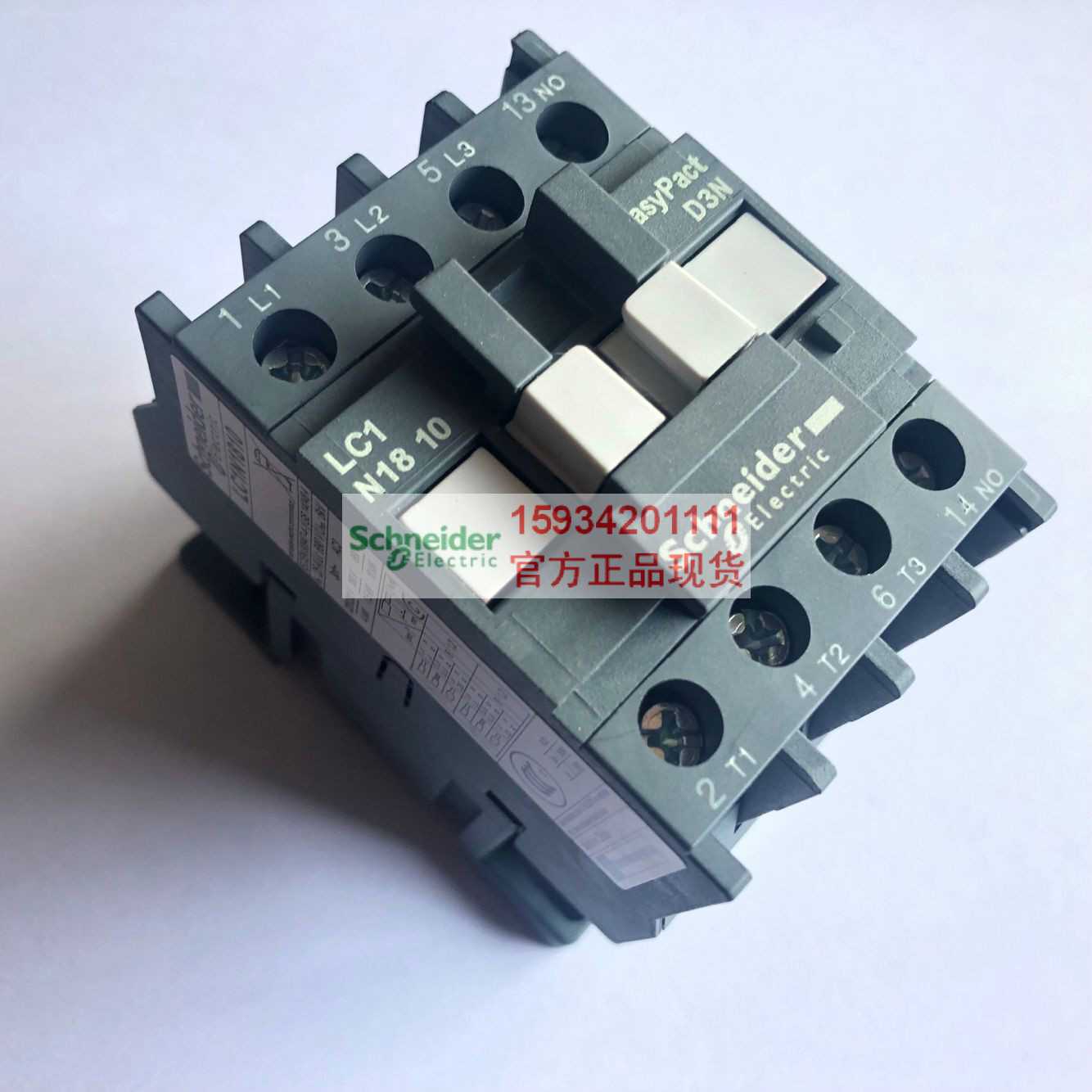 【原装正】交流接触器LC1N1810M7N LC1-N1810M7N接触器 220V