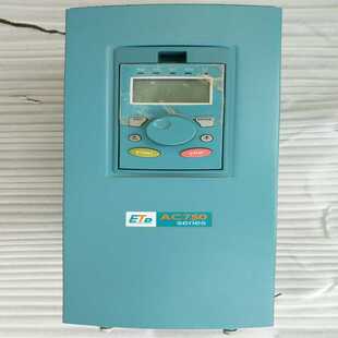 【星慕电子】ETD  AC750  11KW一台  0.75kW一台成色