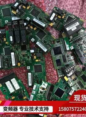 议~伟肯变频器各种IO卡OPTA1 OPTA2 OPTC2 OP