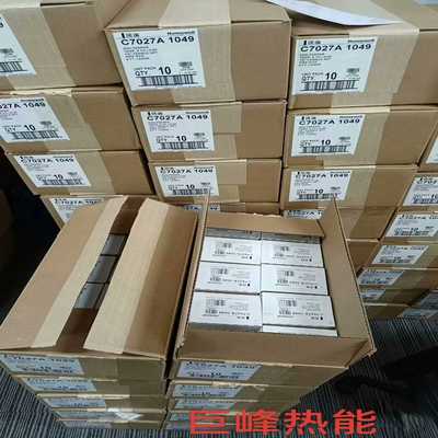C7027A1049火焰检测器C7035A1064~询价