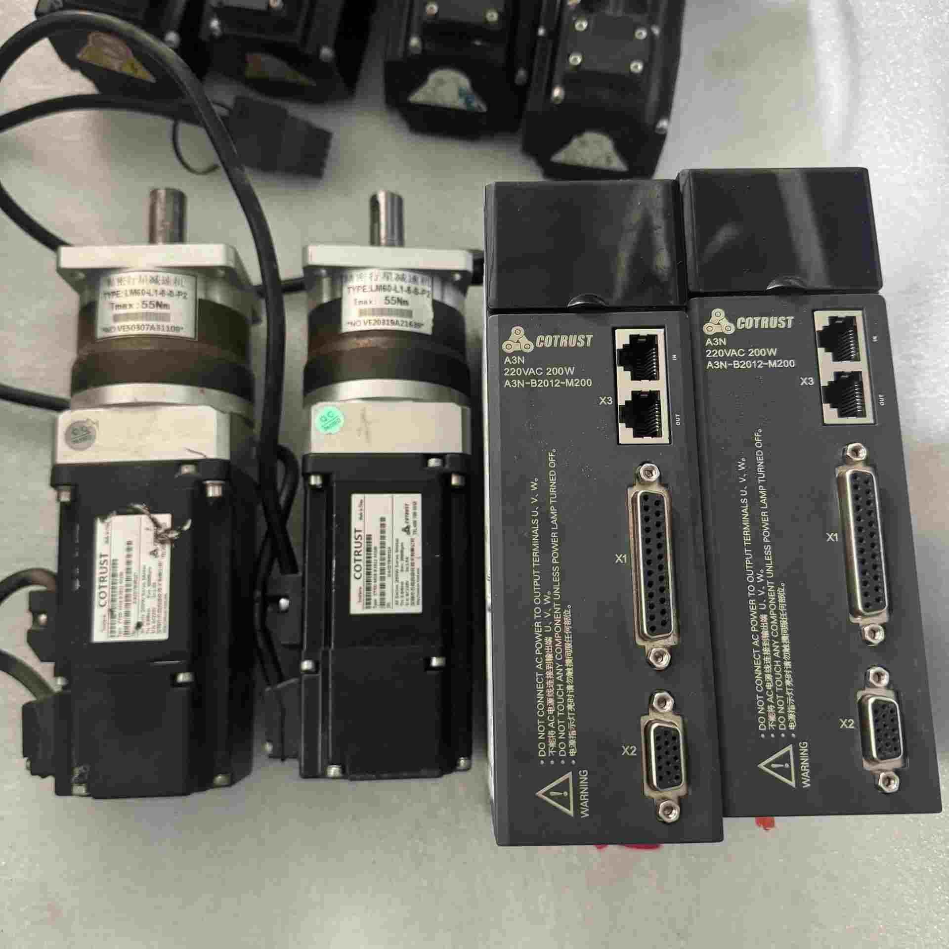 COTRUST合信总线伺服电机 200W 套装议价商品