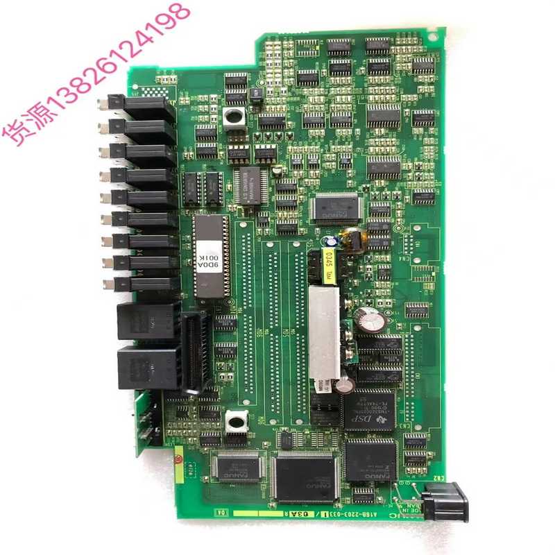 A16B-2203-0331fanuc非实价A1，议价