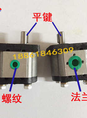 CBN-G306 CBN-G310 CBN-G316 CBN-G320 CBN-G325 G312高压齿