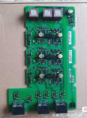 议~A5E00824994 ，电路板，驱