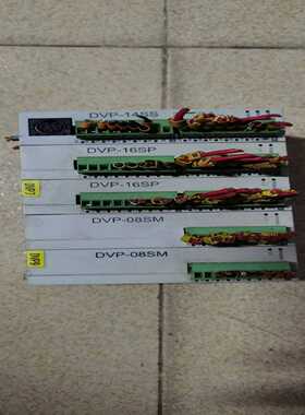 台达PLc带模块，型号DVP14SS11R2（1个（gg设备）