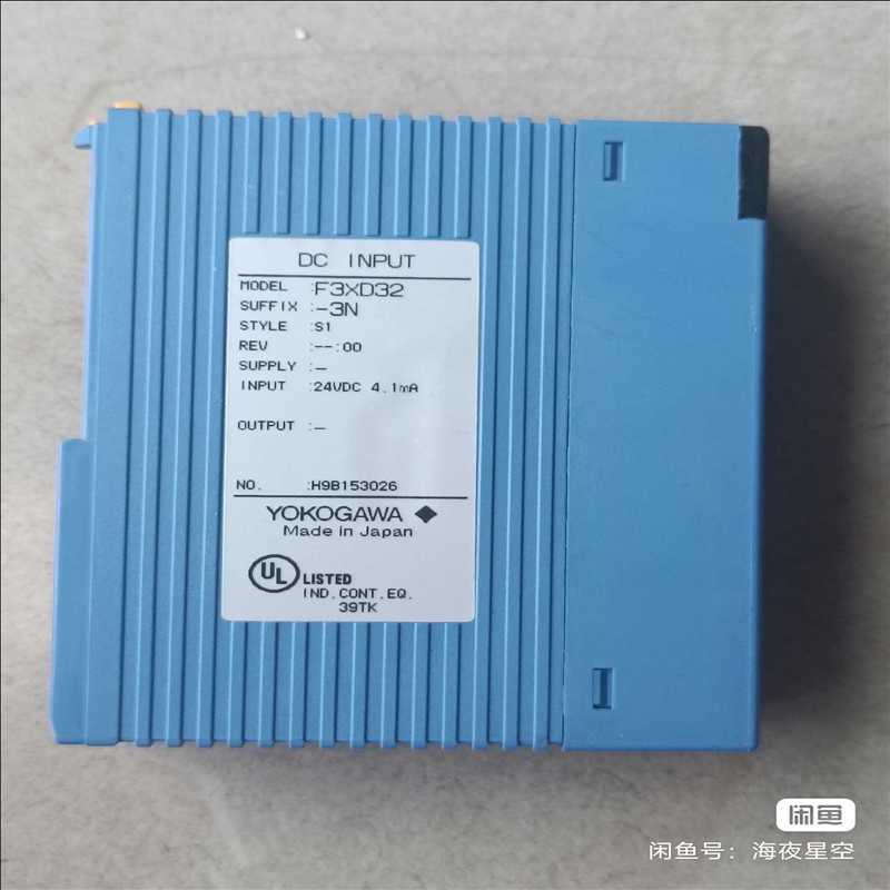 (询价)F3XD32-3N 横河PLC模块
