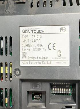 拆机富士触摸屏TS1070i24V功能包好，一起四台！--议价商品