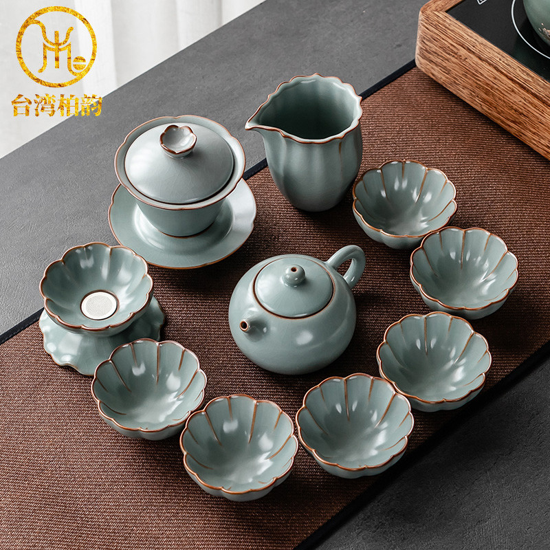 台湾柏韵汝窑冰裂功夫茶具套装家用客厅汝瓷开片茶杯陶瓷茶壶