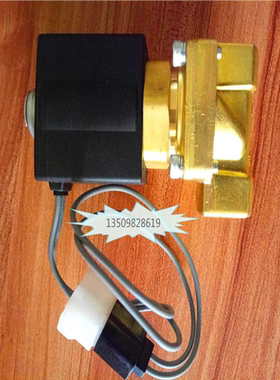 **KOBELCO神钢螺杆空压机电磁阀P-FC81-700#02加载电磁阀S-FC41