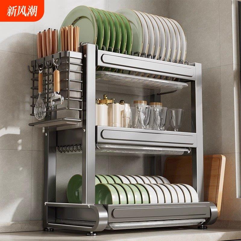 碗架厨房置物架台面碗盘碗碟收纳架多功能筷子砧板厨具收纳沥