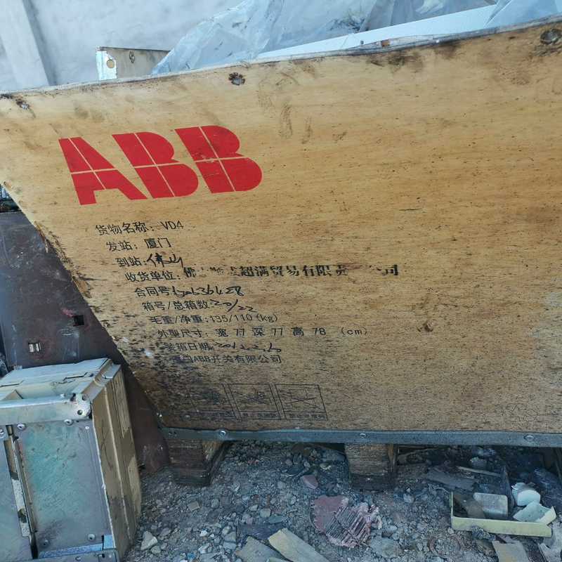 【星慕电子】纯新带包装ABB VD4断路器一台 1250A 2012年