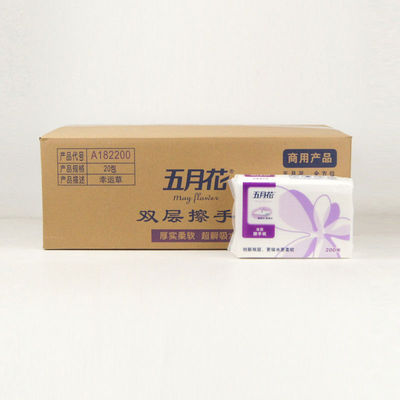A五月花A182200擦手纸整箱用场写字楼洗手间三折纸双层宾馆