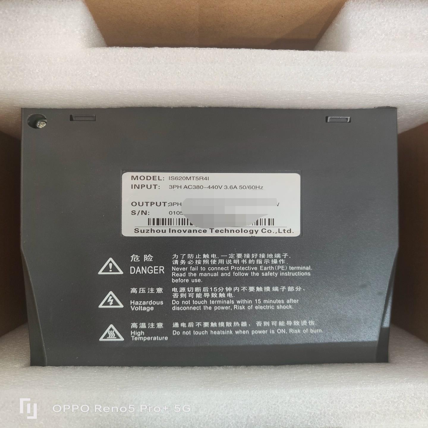 原装汇川伺服驱动器IS620MT5R4I  二手成色好（瓠子电子）