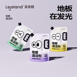 乐乐桉地面清洁剂机器人可用速干抑菌多效去污香氛精油地板清洗剂