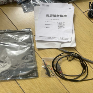 議價致遠t6060 60mhz示波器探頭