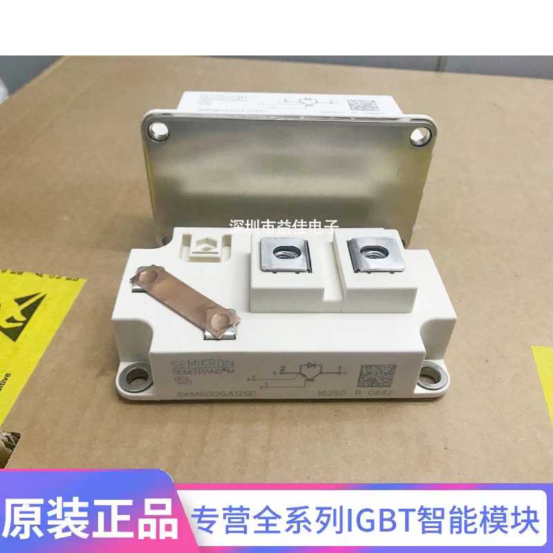 SKM300GA123D SKM400GA12T4 SKM500GA128D SKM600GA125D