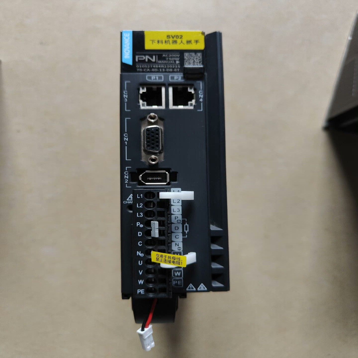 汇川伺服驱动器SV660FS5R5I-FS  750W【议价】