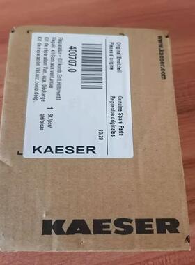 **KAESER空压机电磁阀7.5453.0配件400707.00030 400707.20