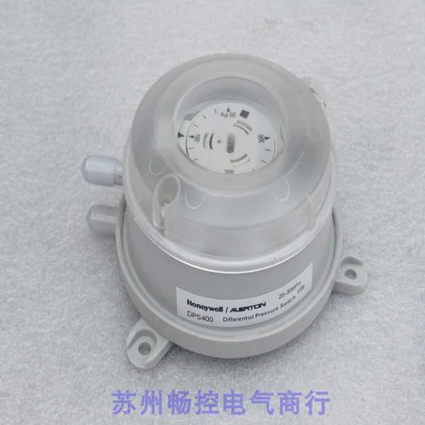 隆兴*现货销售*全新霍尼韦尔Honeywell压差开关DPS400 现货20-*