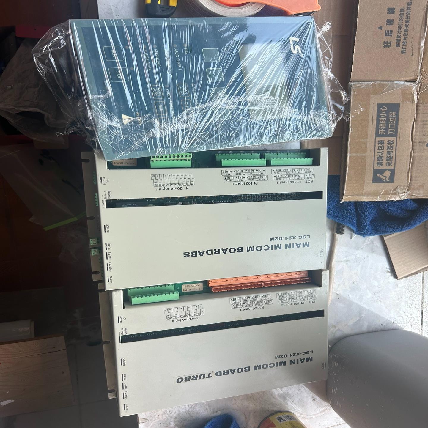 （霸霸电子）LS 机组 LSC-x21-02d