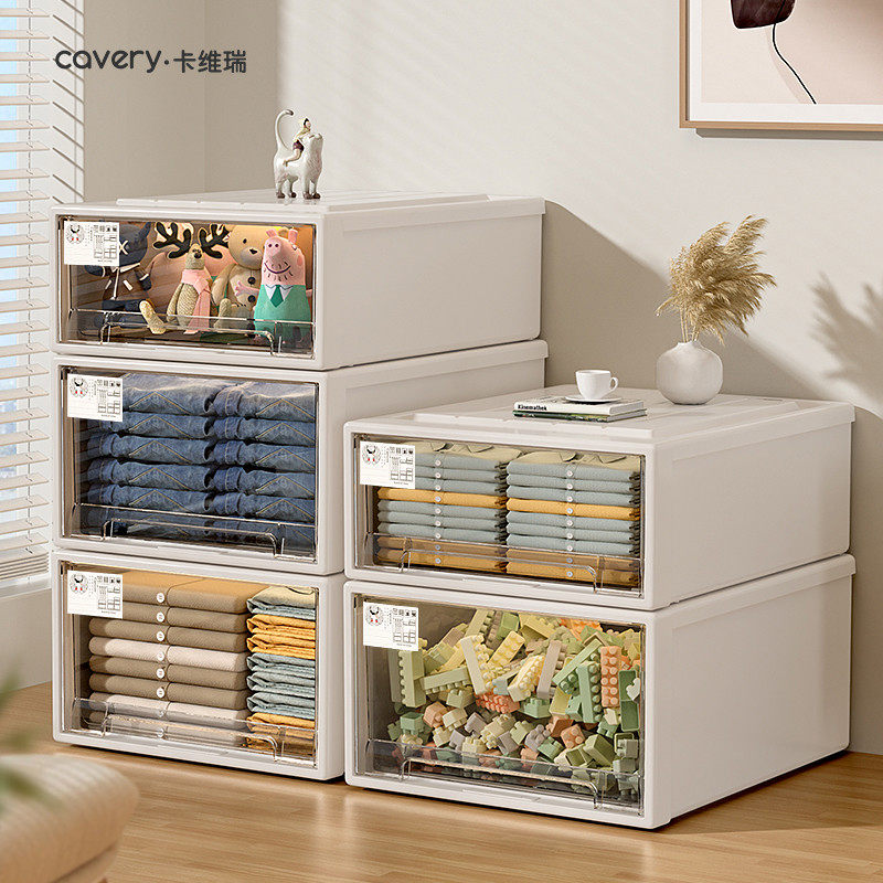 收纳箱抽屉式衣柜储物衣物衣服裤子内衣整理盒家用透明塑料收纳盒