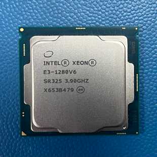 E3-1280v6 正式版 保一年【白零商行】