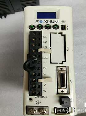 DXFE11240071 750W（咳咳电子）