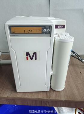 原装正品Merck密理博Elix Essential 10纯水机请询价