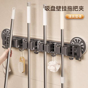 佳帮手吸盘壁挂拖把夹卫生间挂钩免打孔扫把拖布固定架收纳置物架