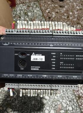 (询价)台达DVP40ES200R一个件，成色如图，