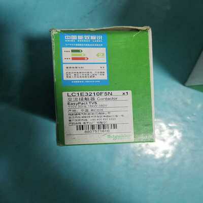 (询价)接触器LC1E3210F5N