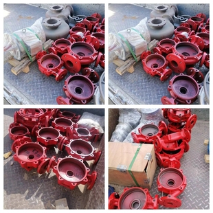 ISG管道泵泵体底壳XBD消防稳压泵底座增压水泵铸铁泵体离心泵