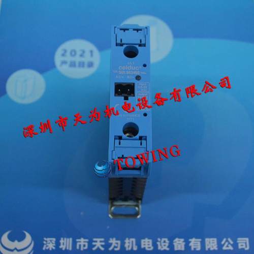 原装法国赛德CELDUC 固态继电器 SUL963460 全新正品议价议价