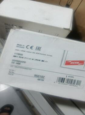 DG1000 盾牌防雷器DG1000FM~询价