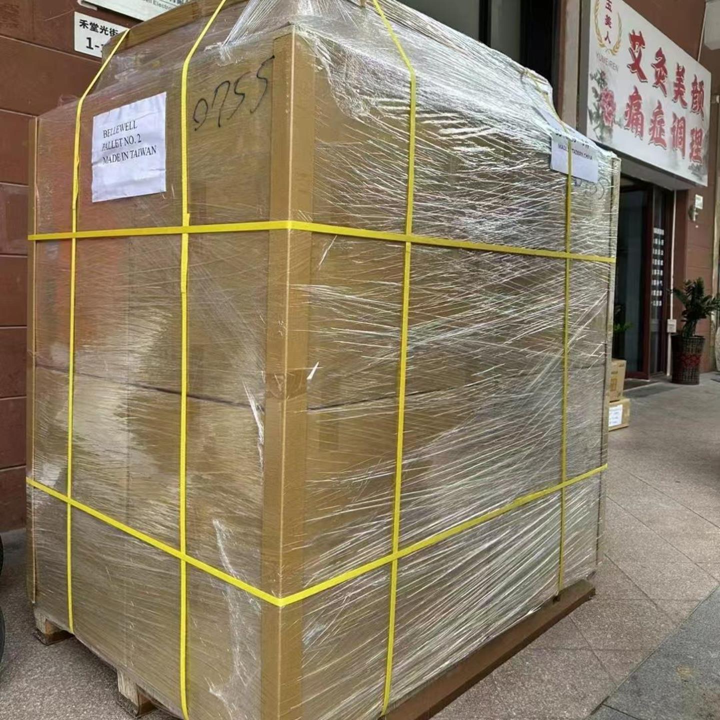 **台湾SIPIN矽品W5SP4V230-24JC/L W5SP1V W6S1V230C-24J W6SP4