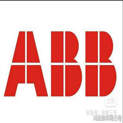 询价拍~ABB 模块AC800M    ci868k01  CI86