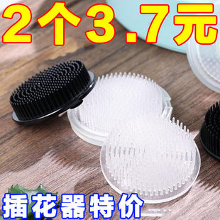 剑山插花器固定花插神器日式底座禅意塑料塑胶三吸盘剑山插花工具