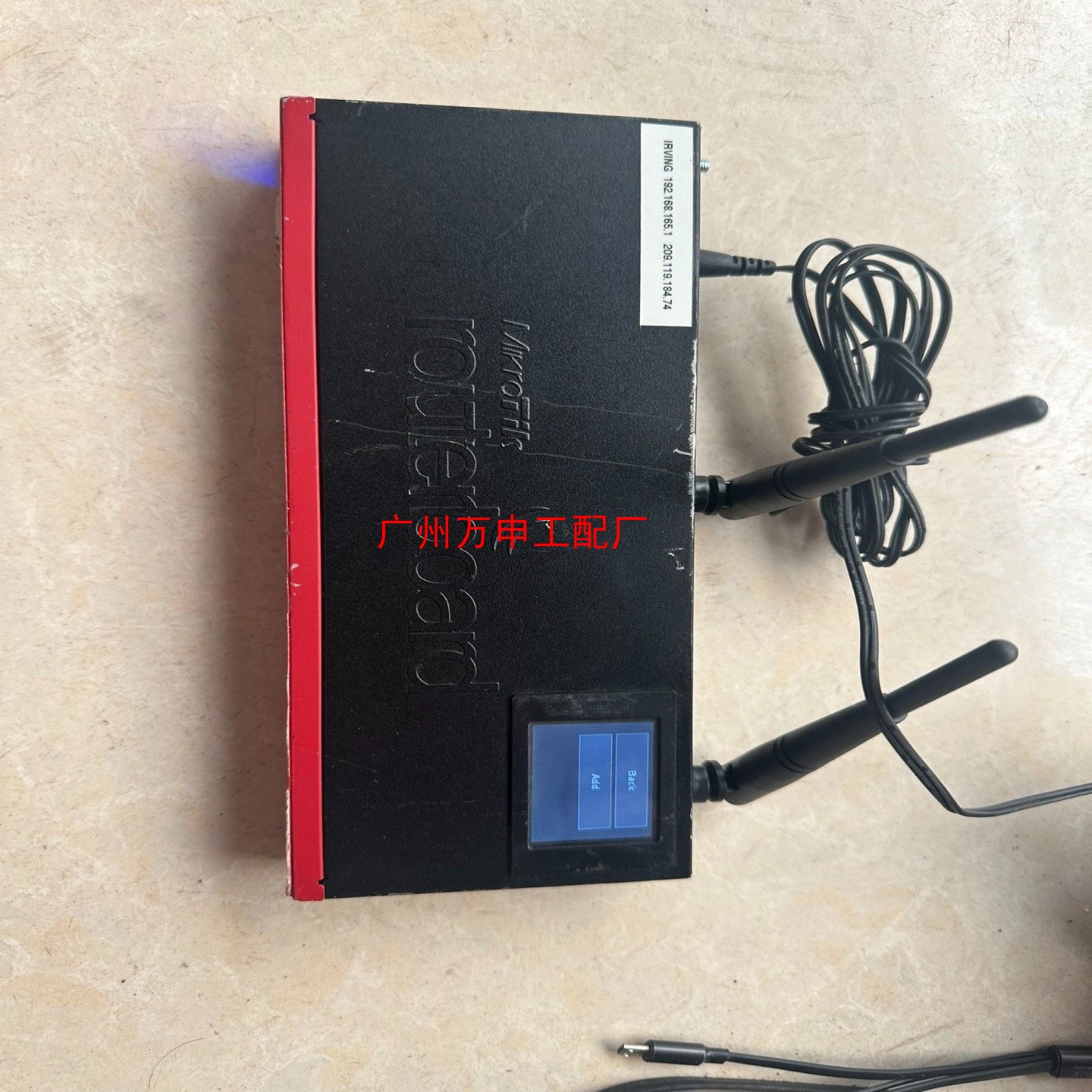 Mikrotik RB2011UiAS-2HnD-IN【议价】