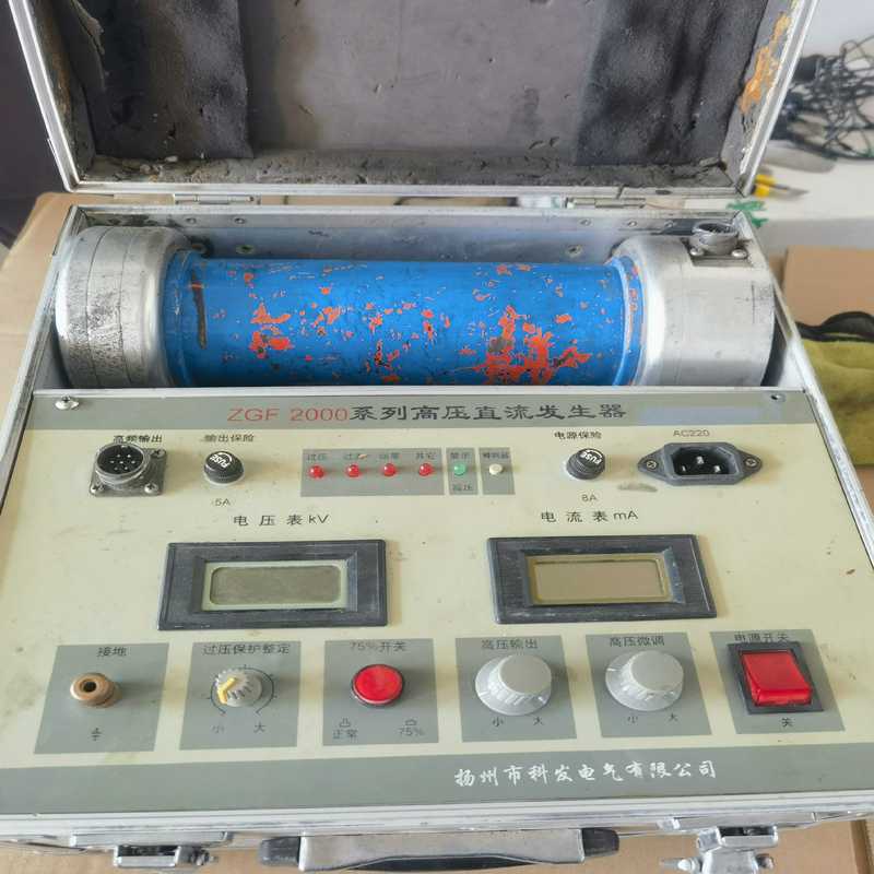 高压直流发生器ZGF2000【鑫鑫商铺】