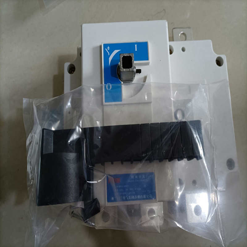 南京帝森南自电气隔离开关HGL-250/3P  400A  630A 1000A 3P 4P
