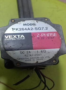 东方PK264A2-SG7.2电机，（电子设备）