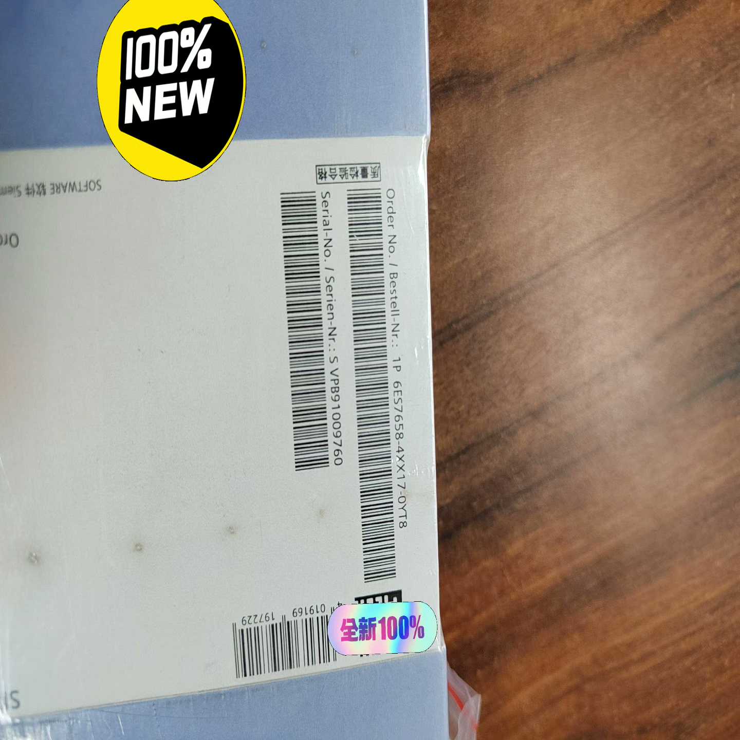 西门子1P 6ES7658-4XX17-0YT8西门子组态软一议价商品