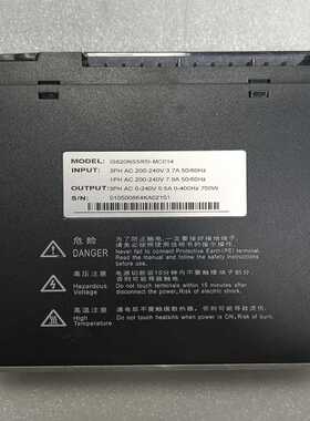 议价汇川 伺服驱动器 IS620NS5R5I-MC014